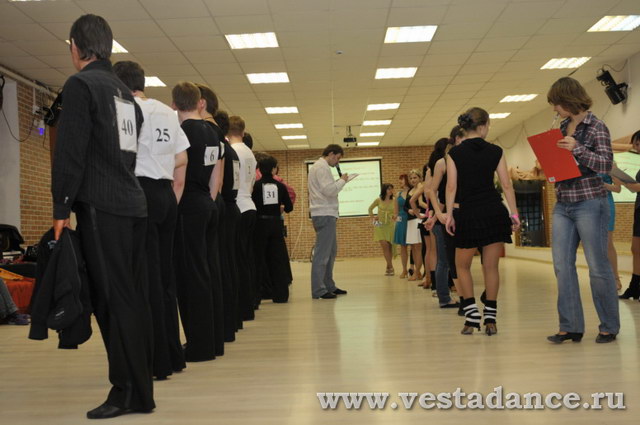 Школа танцев Vesta