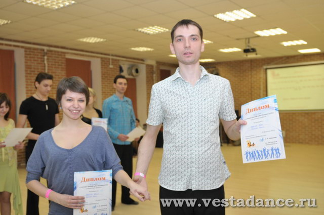 Школа танцев Vesta