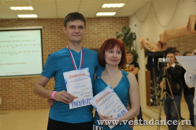 Школа танцев Vesta