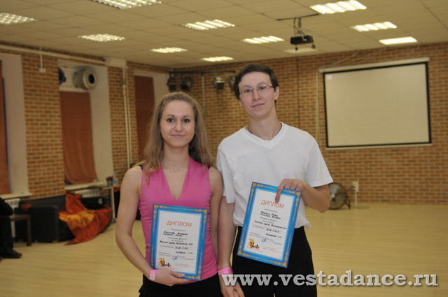 Школа танцев Vesta
