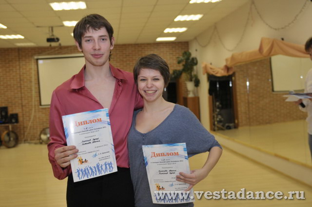 Школа танцев Vesta