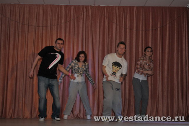 Школа танцев Vesta