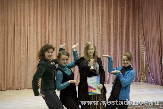 Школа танцев Vesta