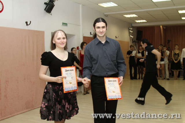 Школа танцев Vesta