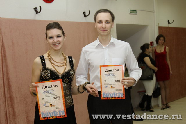 Школа танцев Vesta