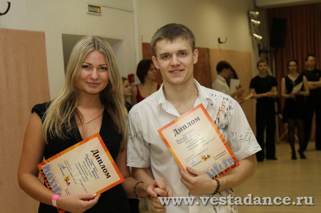 Школа танцев Vesta