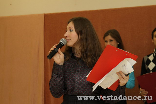 Школа танцев Vesta