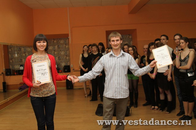 Школа танцев Vesta