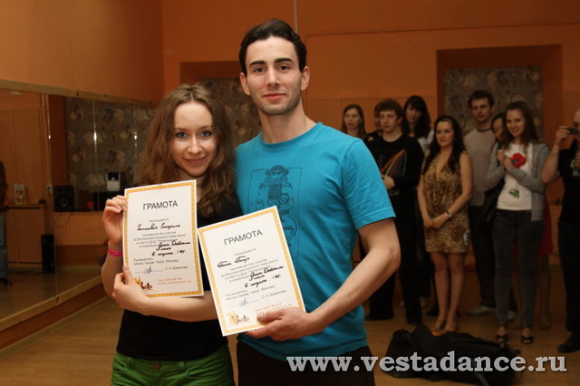 Школа танцев Vesta