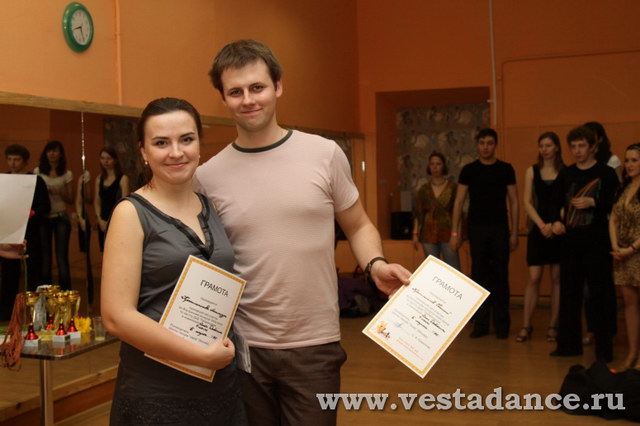 Школа танцев Vesta