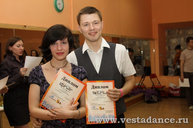 Школа танцев Vesta