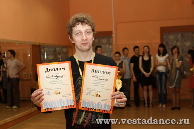 Школа танцев Vesta