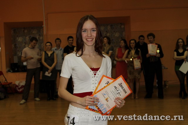 Школа танцев Vesta