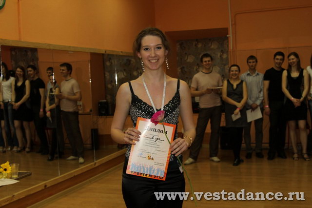 Школа танцев Vesta
