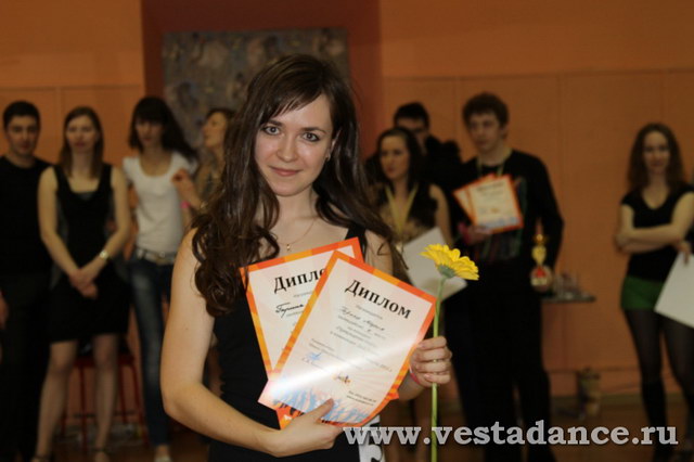 Школа танцев Vesta