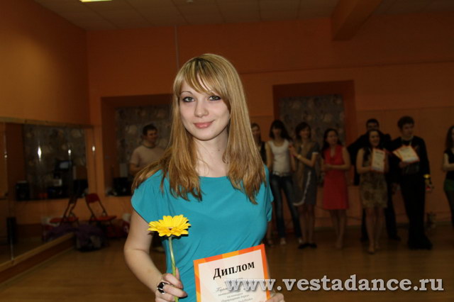Школа танцев Vesta