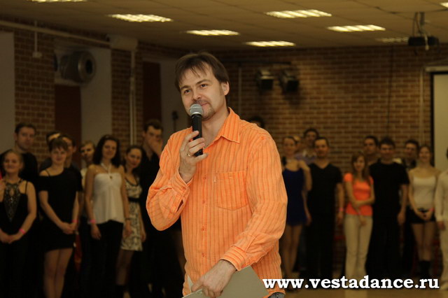Школа танцев Vesta
