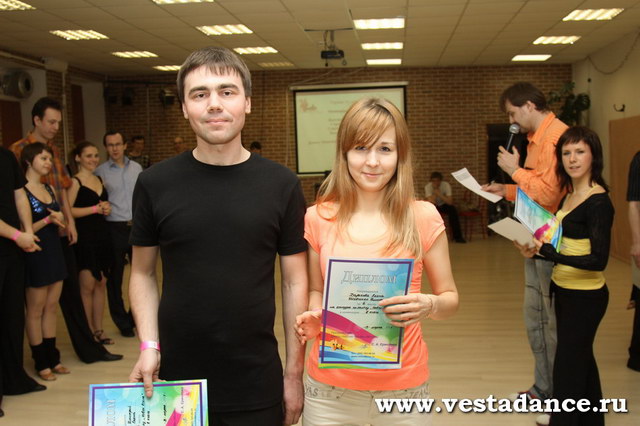 Школа танцев Vesta