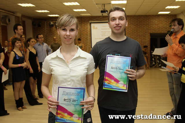 Школа танцев Vesta