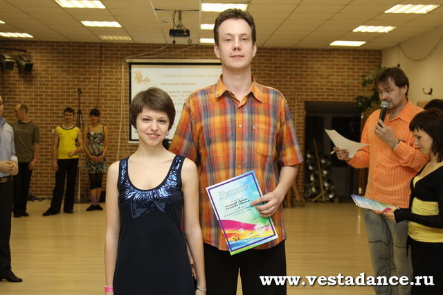 Школа танцев Vesta