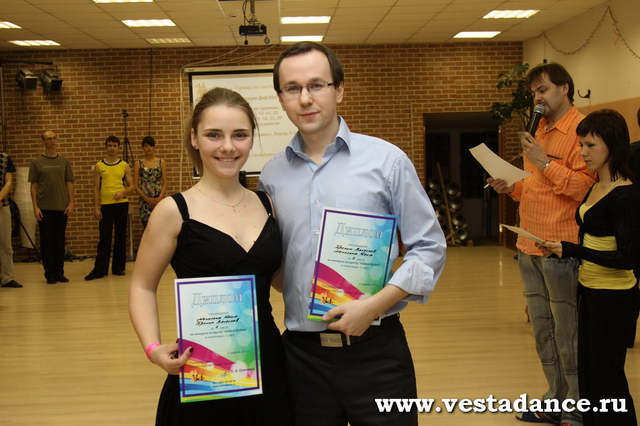 Школа танцев Vesta