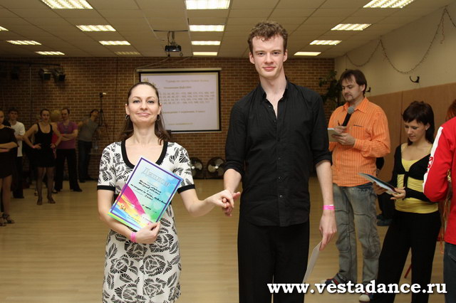 Школа танцев Vesta