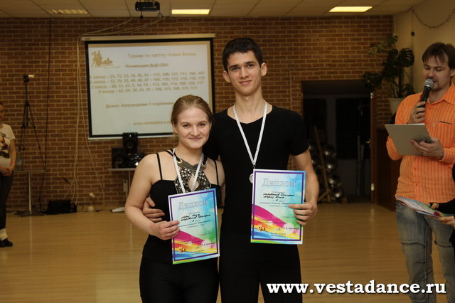 Школа танцев Vesta