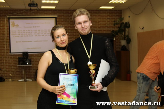 Школа танцев Vesta