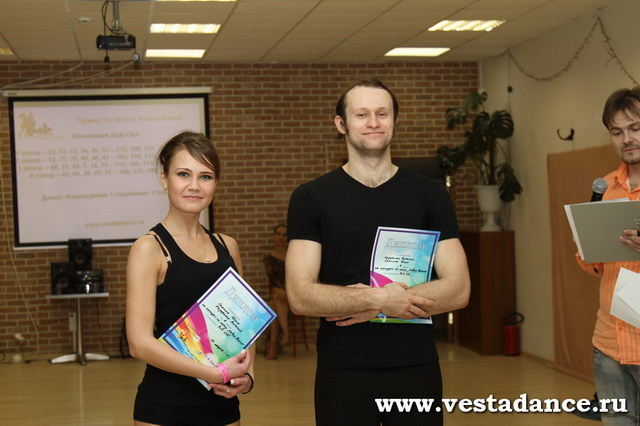 Школа танцев Vesta