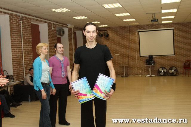 Школа танцев Vesta