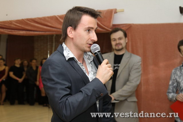 Школа танцев Vesta