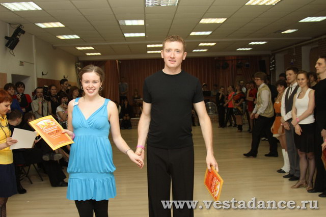 Школа танцев Vesta