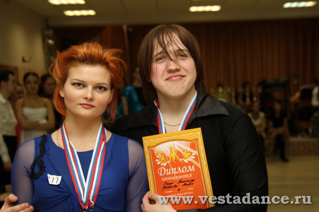 Школа танцев Vesta