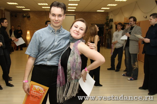 Школа танцев Vesta