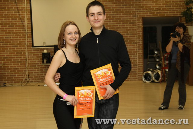 Школа танцев Vesta