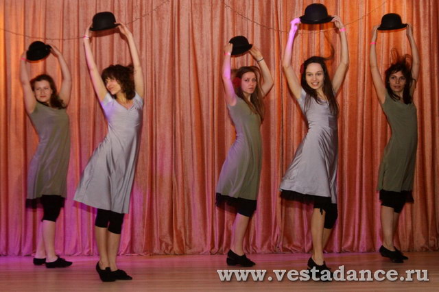 Школа танцев Vesta