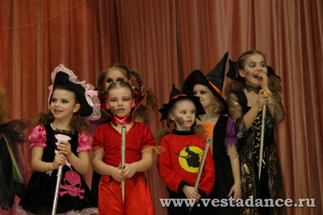 Школа танцев Vesta