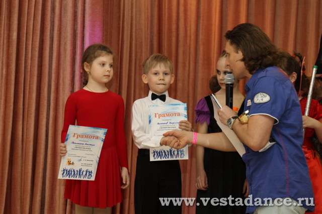 Школа танцев Vesta