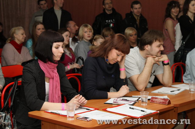 Школа танцев Vesta