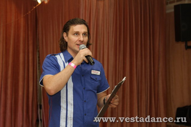 Школа танцев Vesta