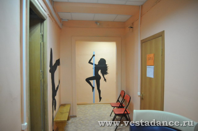 Школа танцев Vesta