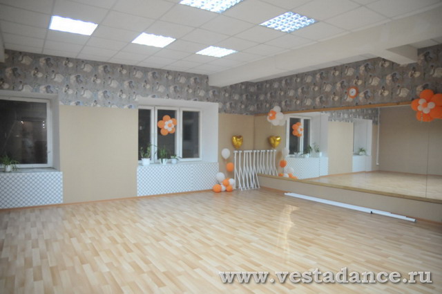 Школа танцев Vesta