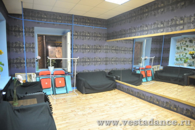 Школа танцев Vesta