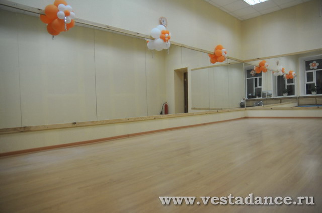 Школа танцев Vesta