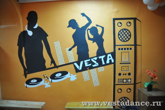 Школа танцев Vesta