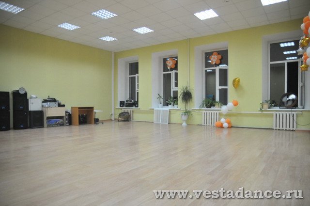 Школа танцев Vesta