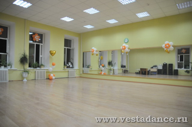 Школа танцев Vesta