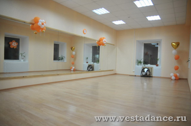Школа танцев Vesta