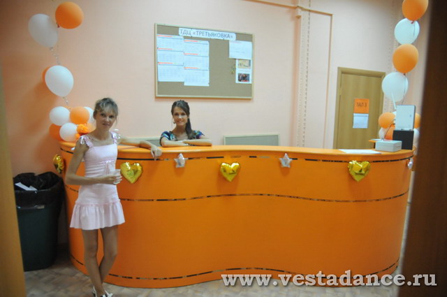 Школа танцев Vesta