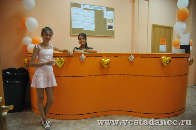 Школа танцев Vesta